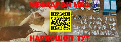 соль ск Малоярославец