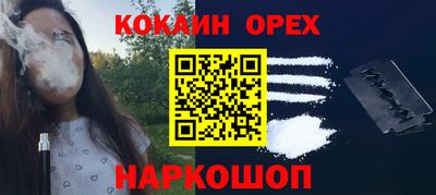 герыч Моздок