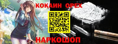 дживик Можайск