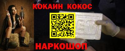 дживик Можайск