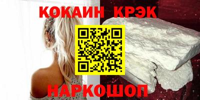 герыч Моздок