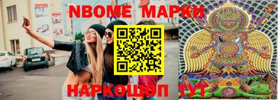 соль ск Малоярославец