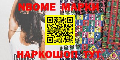 герыч Моздок