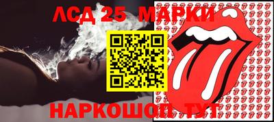 дживик Можайск