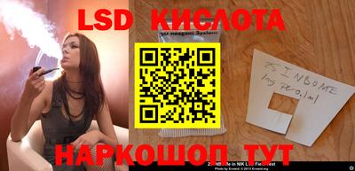 дживик Можайск