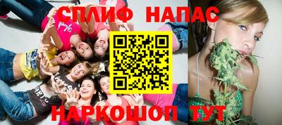 дживик Можайск