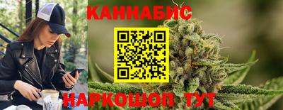 мефедрон Малгобек