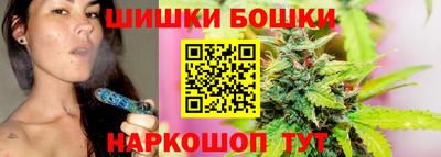 кокаин перу Можга
