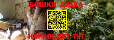 дмт Мариинск