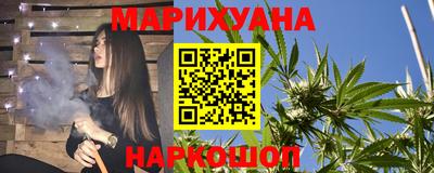 герыч Моздок