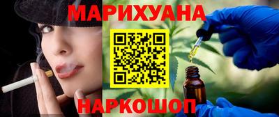 дмт Мариинск