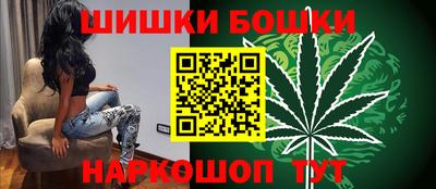 герыч Моздок