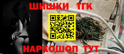 дмт Мариинск