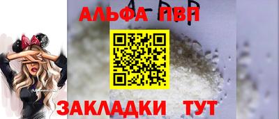 герыч Моздок