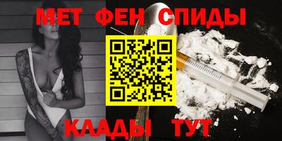 дмт Мариинск