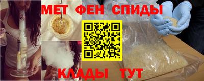 герыч Моздок