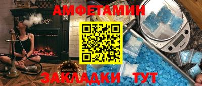 кокаин перу Можга