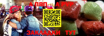 соль ск Малоярославец