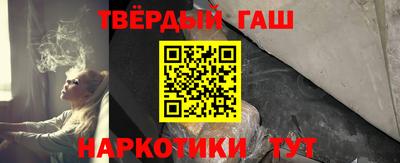соль ск Малоярославец