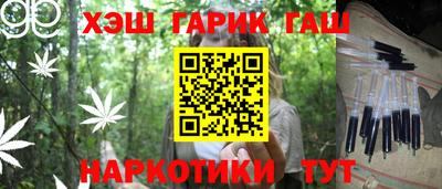дмт Мариинск