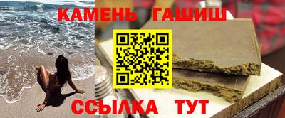 дмт Мариинск