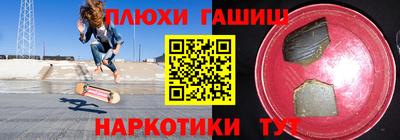 соль ск Малоярославец