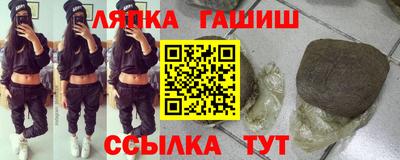 кокаин перу Можга
