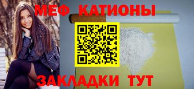 кокаин перу Можга