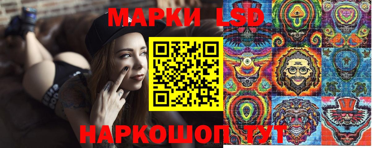 ГАШИШ  Феодосия  NBOMe  Купить наркотик  ГЕРОИН  Вход с VPN  Кокаин  МЕФ  